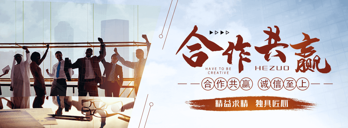 安顺智能密集架