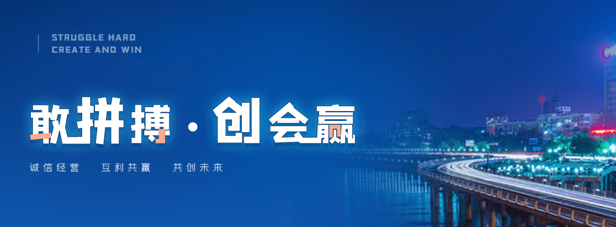 安顺学校书架